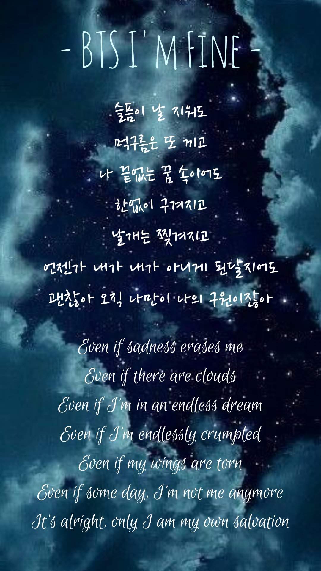 BTS Sad Wallpapers Wallpaper Cave