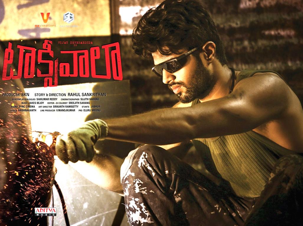 Taxiwala Wallpapers Wallpaper Cave