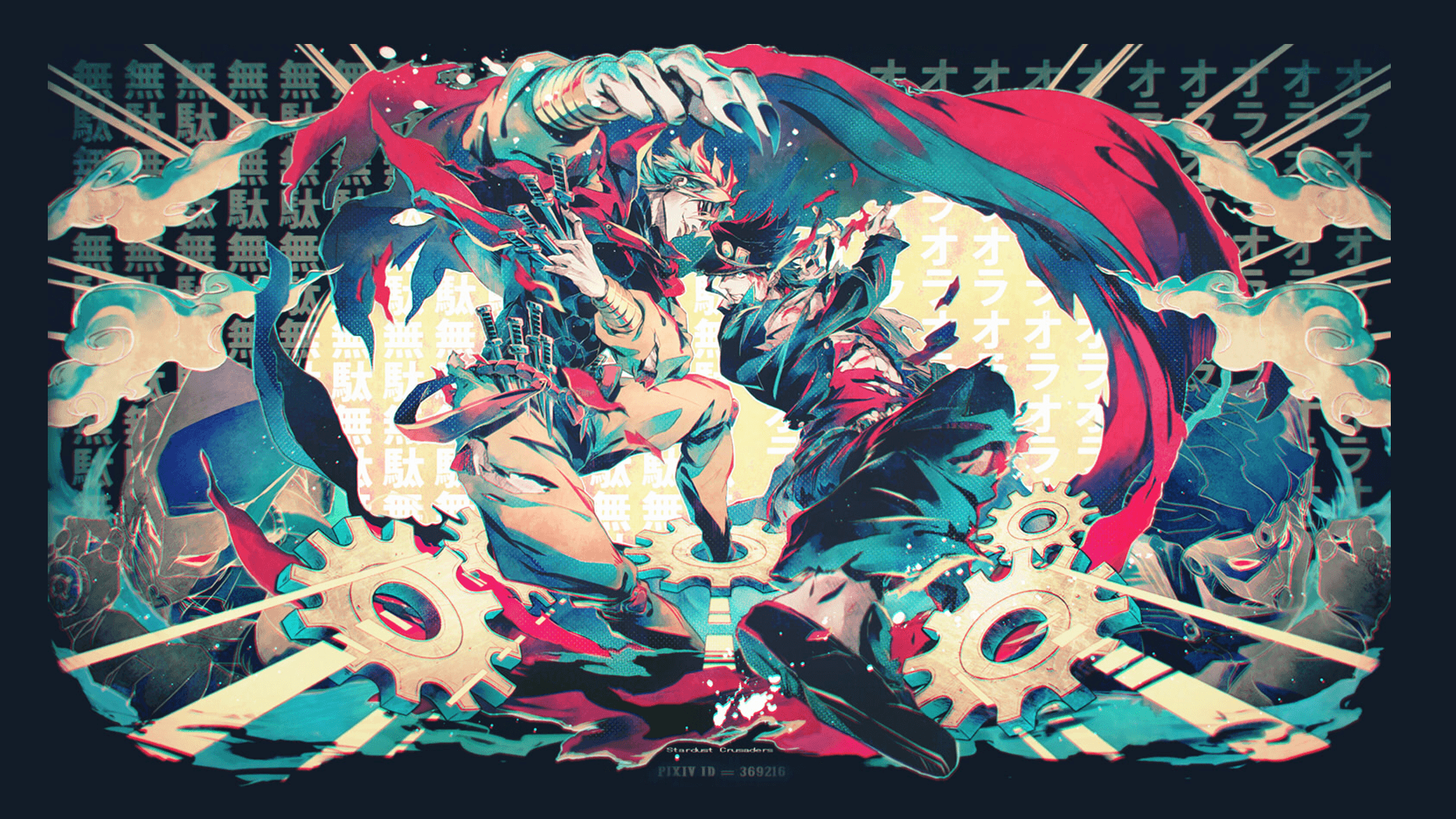 JoJo's Bizarre Adventure Golden Wind Wallpapers Wallpaper Cave