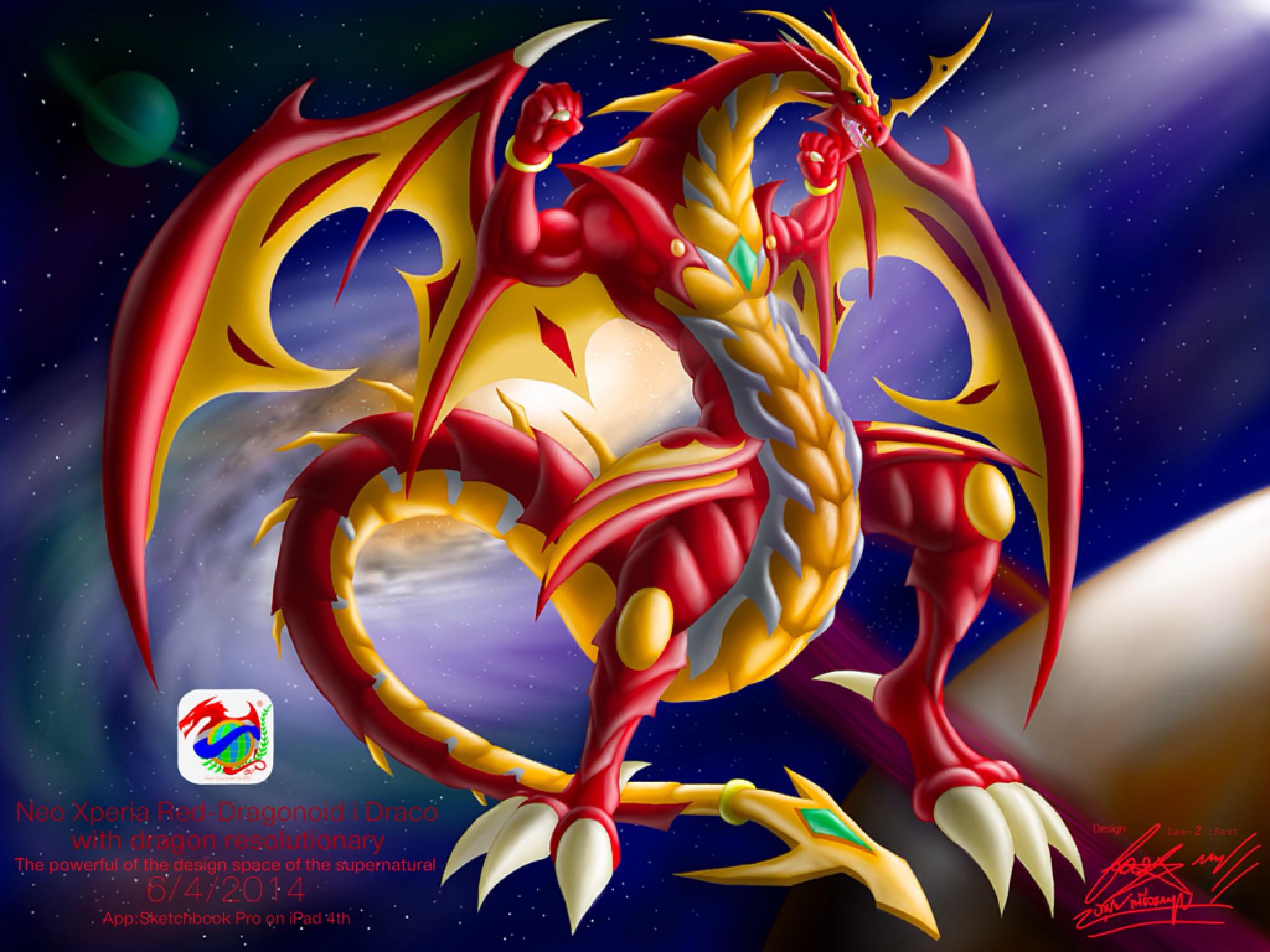 Dragonoid Wallpapers Wallpaper Cave