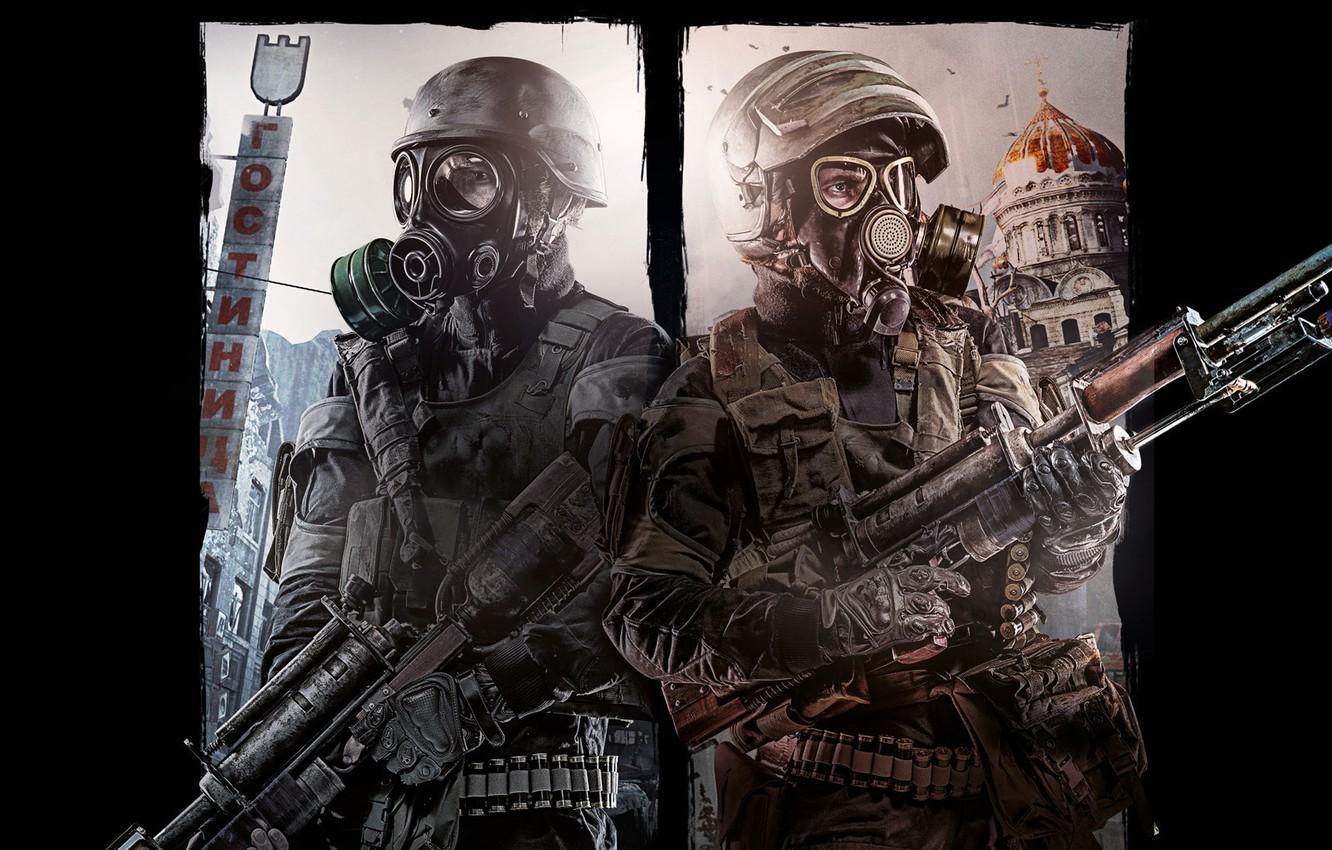 Metro 2033 Redux Wallpapers Wallpaper Cave
