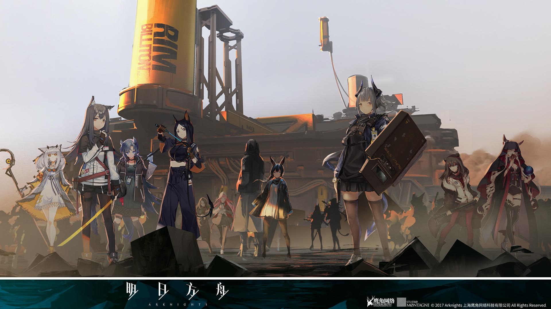 Arknights Wallpapers Wallpaper Cave