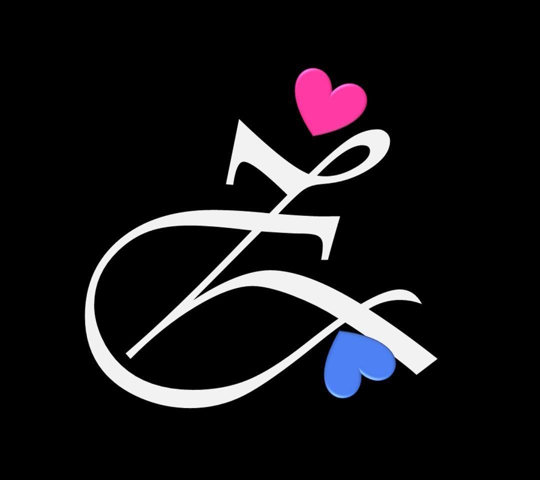 A To Z Wallpapers Wallpaper Cave