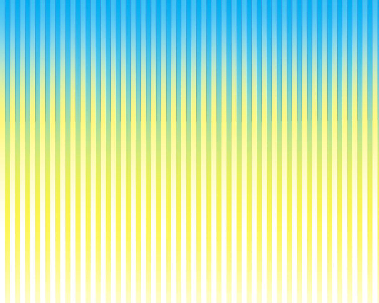 Yellow And White Wallpapers Wallpaper Cave