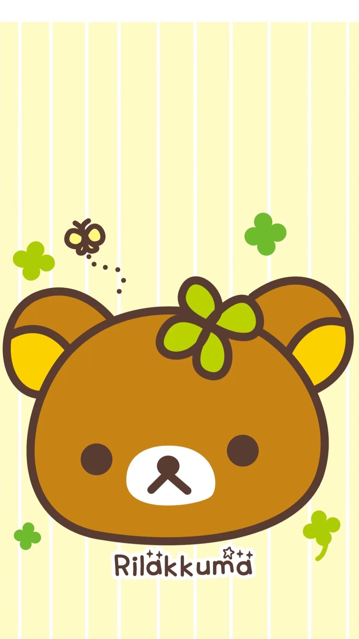 Rilakkuma And Kaoru Wallpapers Wallpaper Cave