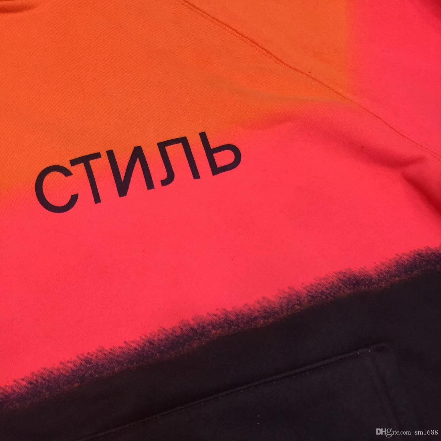 Preston Wallpaper Background