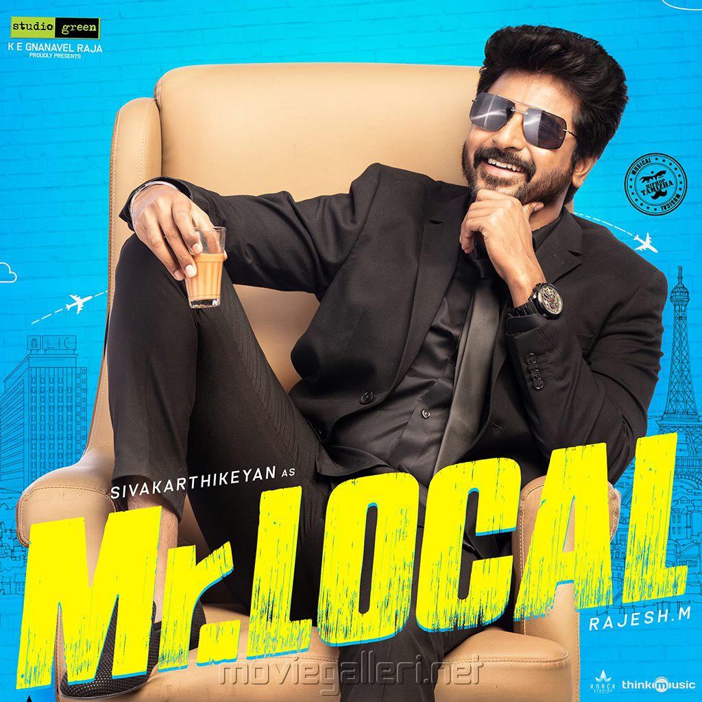 Mr. Local Wallpapers Wallpaper Cave