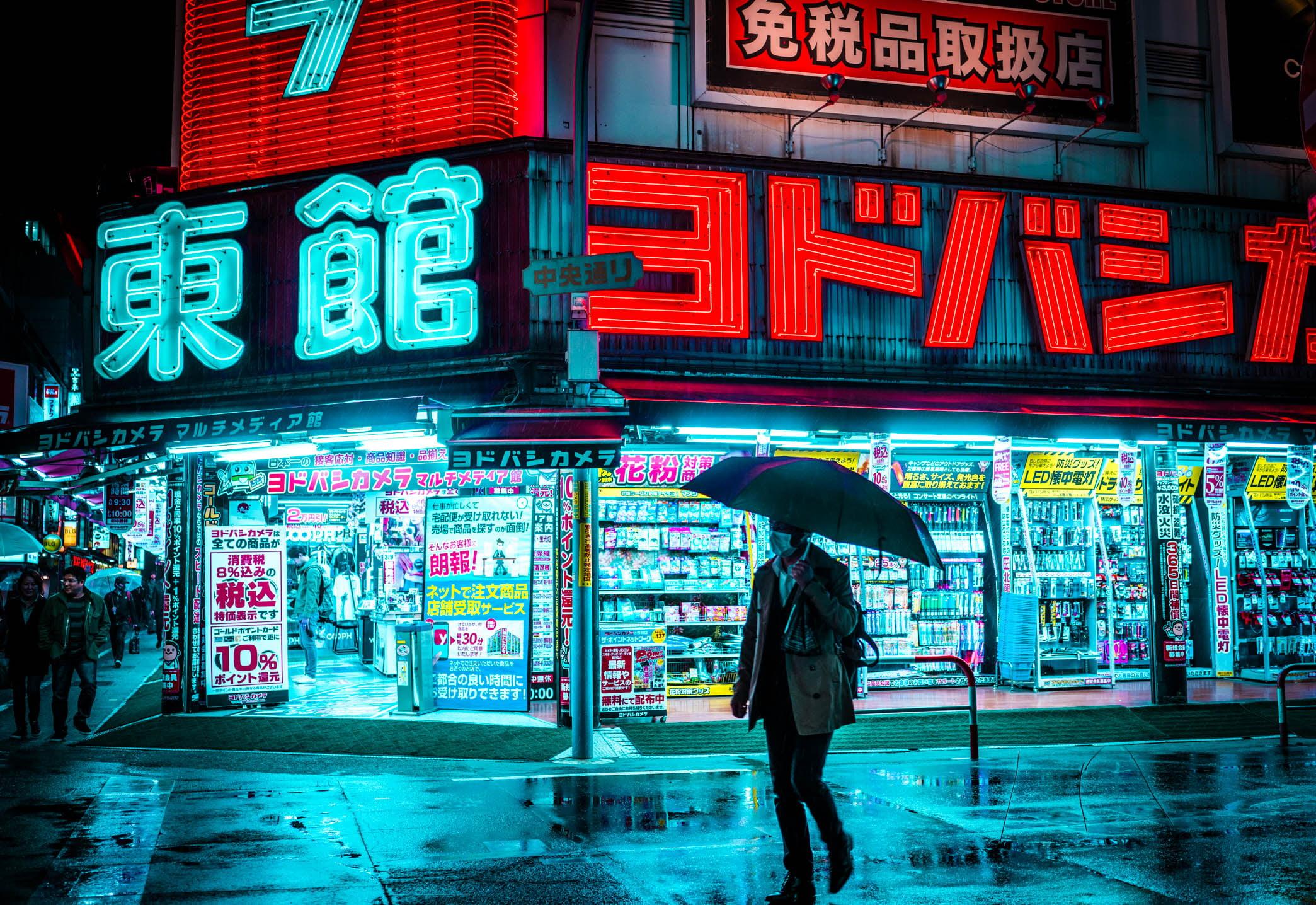 Tokyo Neon Wallpapers Wallpaper Cave