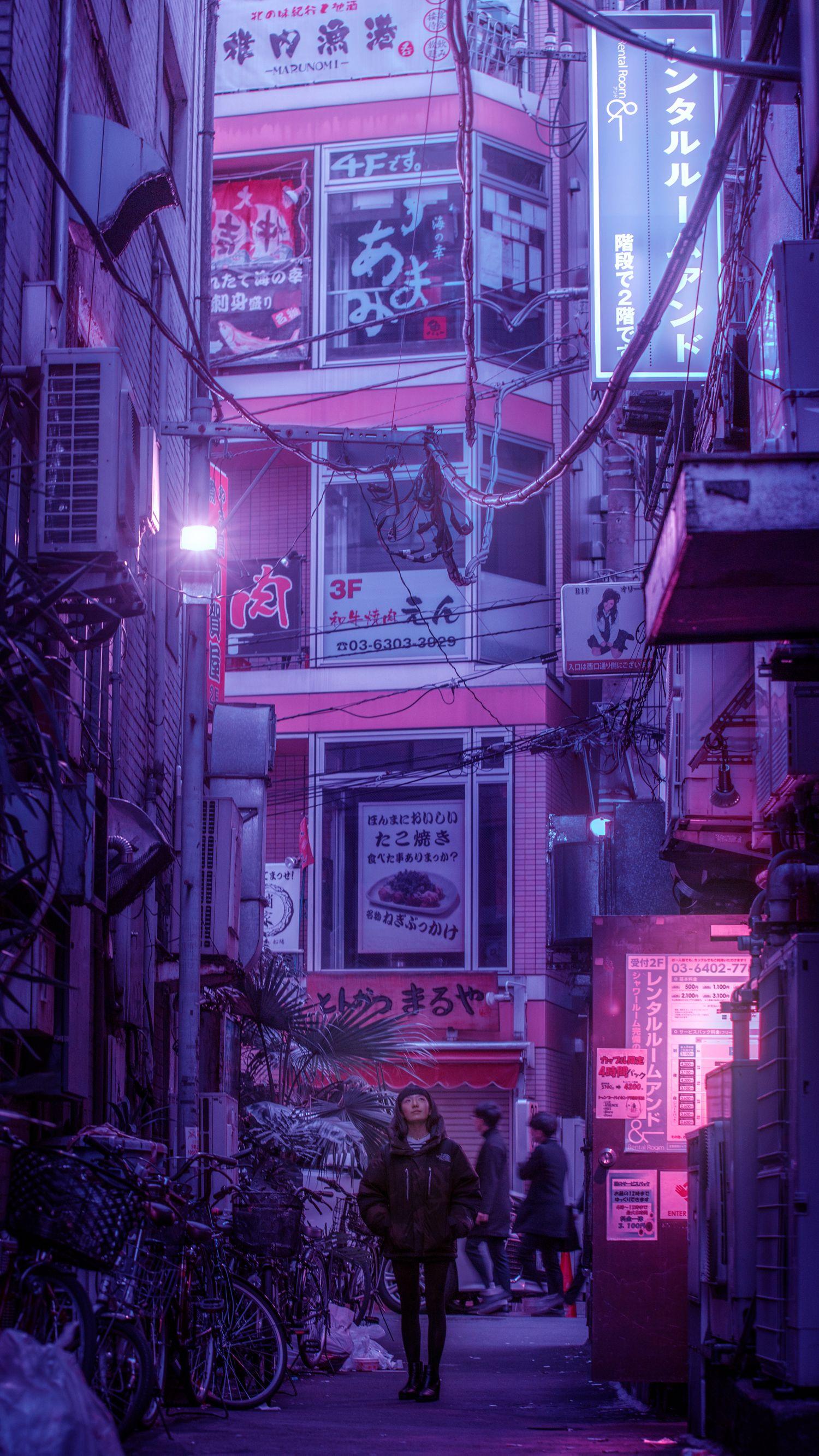 Japanese Aesthetic Wallpaper