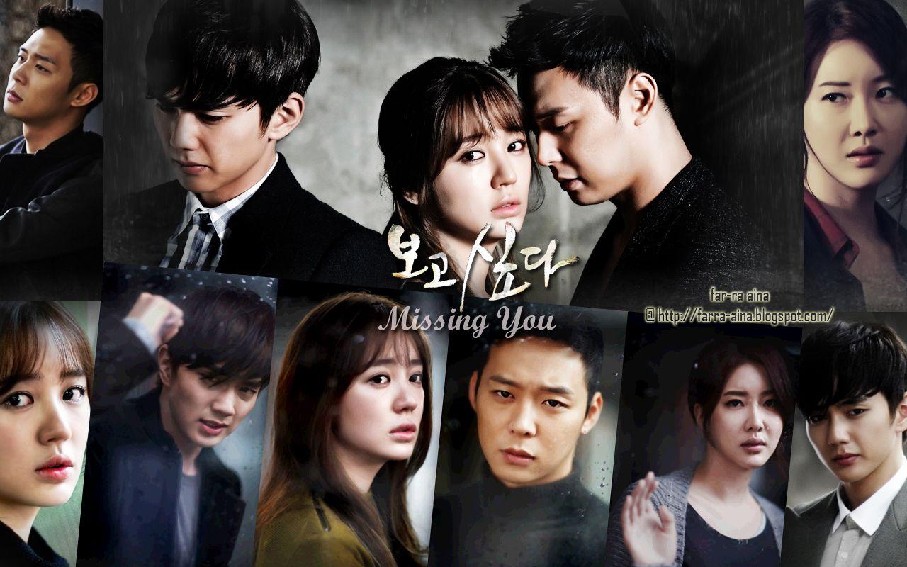 Korean Drama Wallpapers Wallpaper Cave