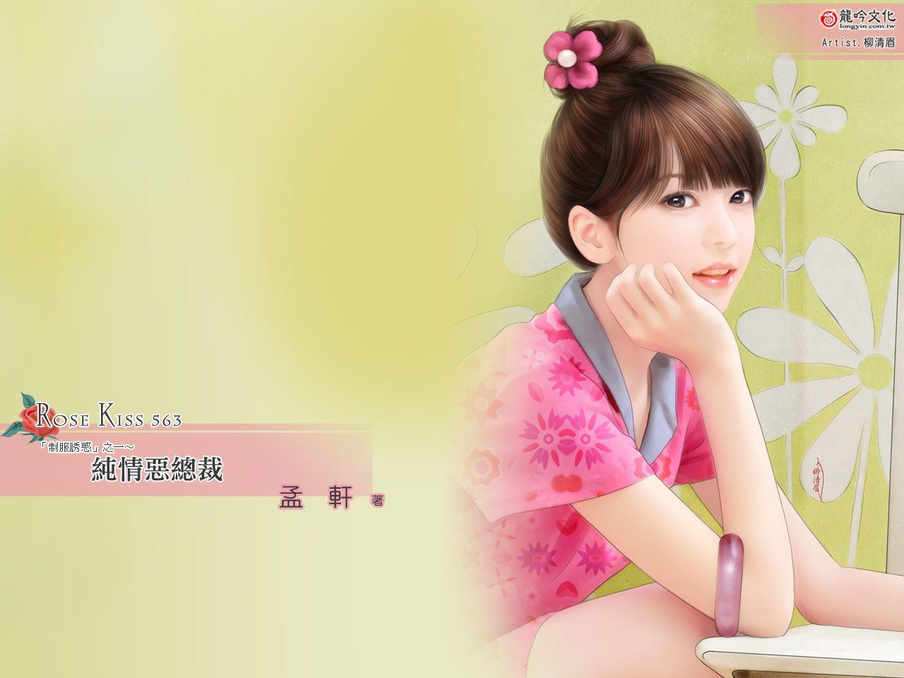 Cute Korean Girl Anime Wallpapers Wallpaper Cave