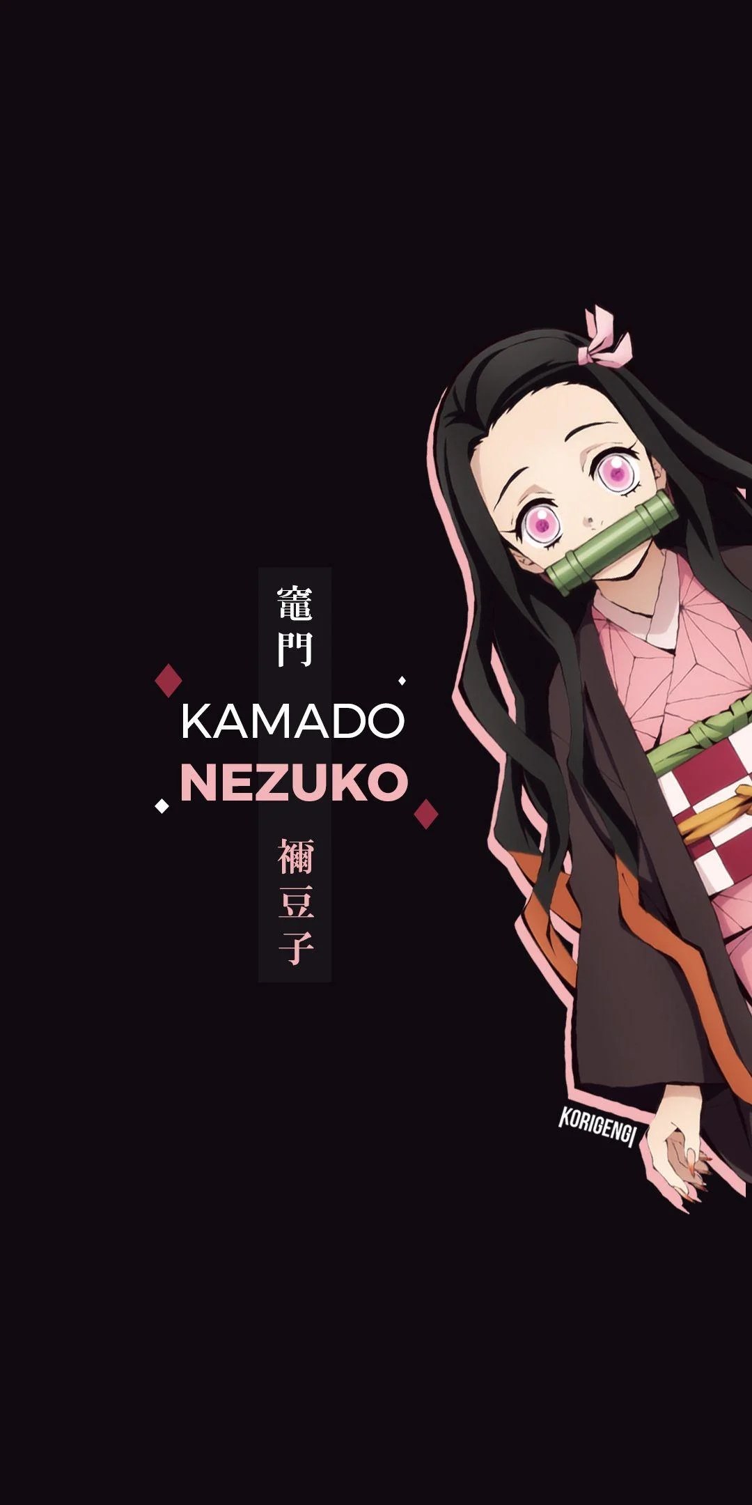 Cute Nezuko Wallpapers Wallpaper Cave