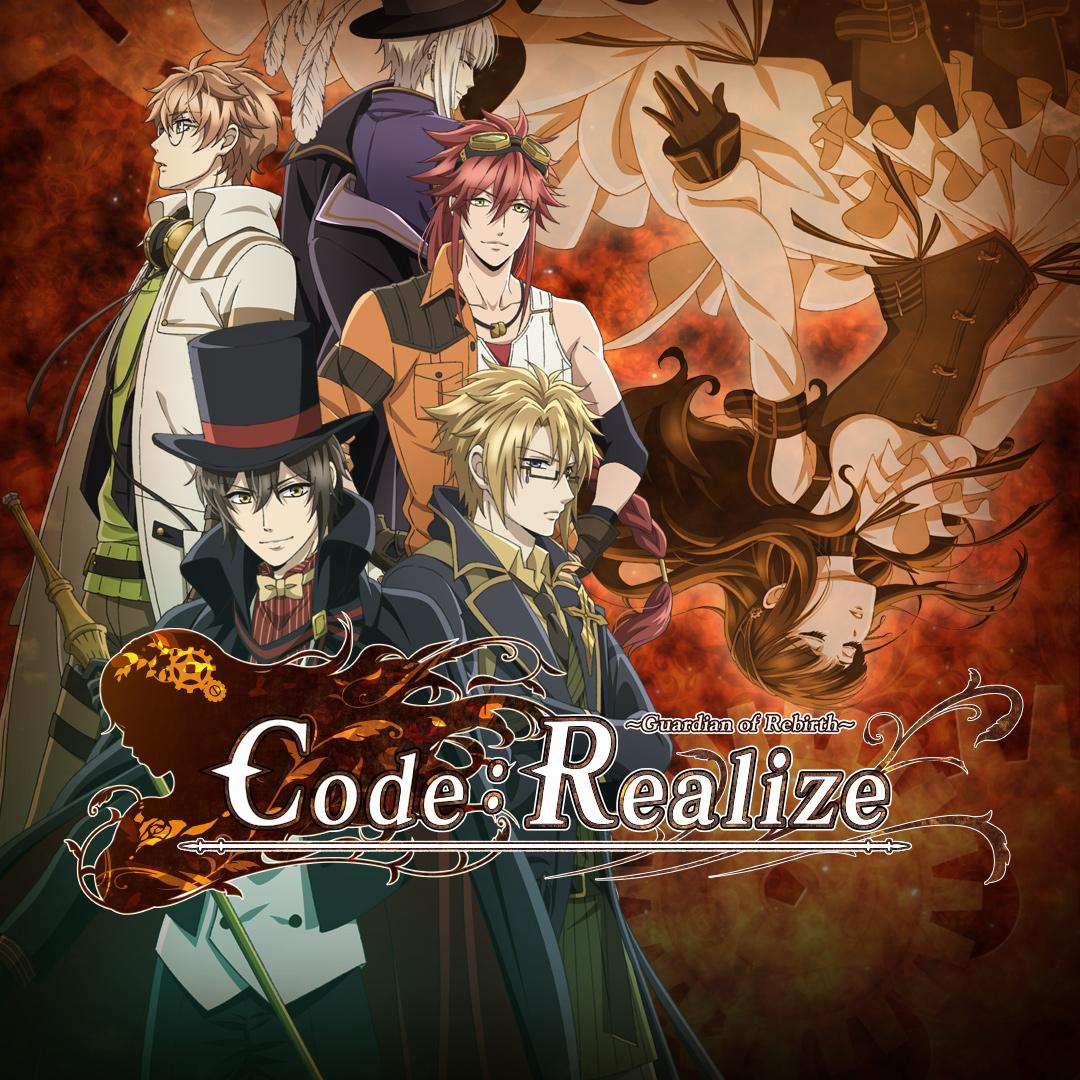 Code Realize Guardian Of Rebirth Wallpapers Wallpaper Cave