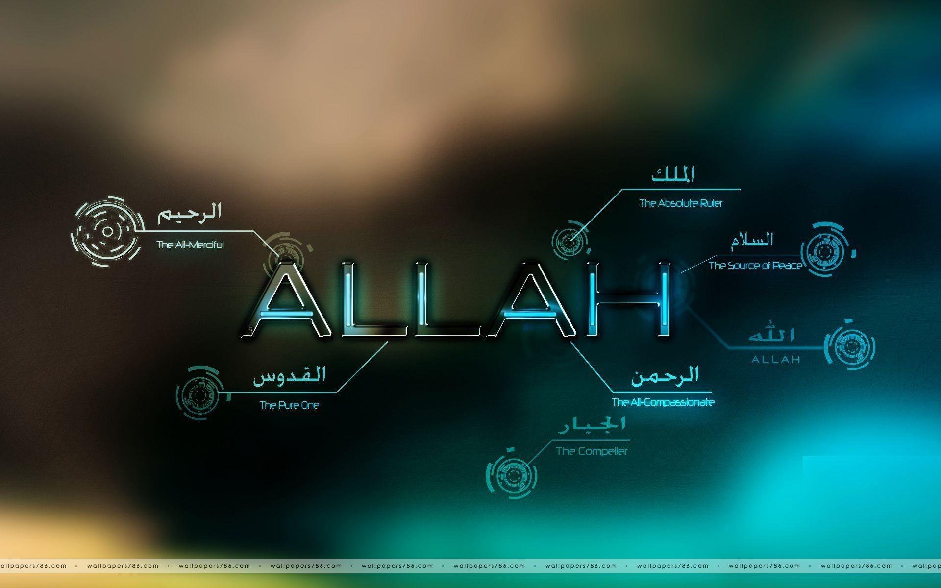 Islamic HD Computer Wallpapers Wallpaper Cave