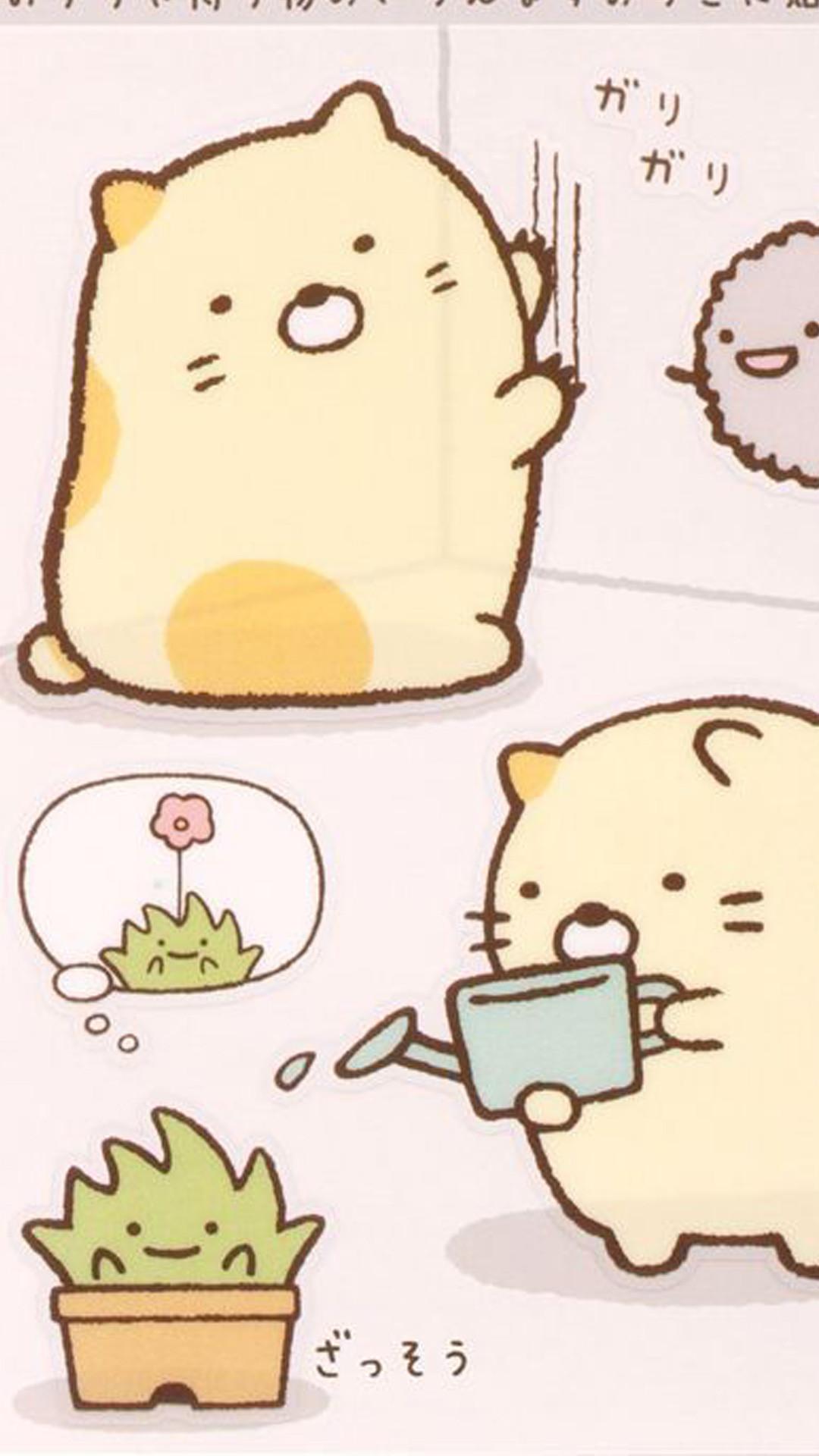 Cartoon Cute Mobile Wallpapers Wallpaper Cave