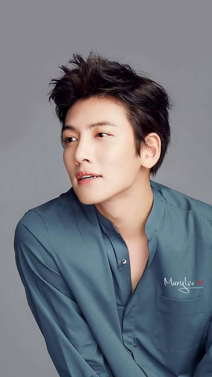 Ji Chang Wook iPhone Wallpapers Wallpaper Cave