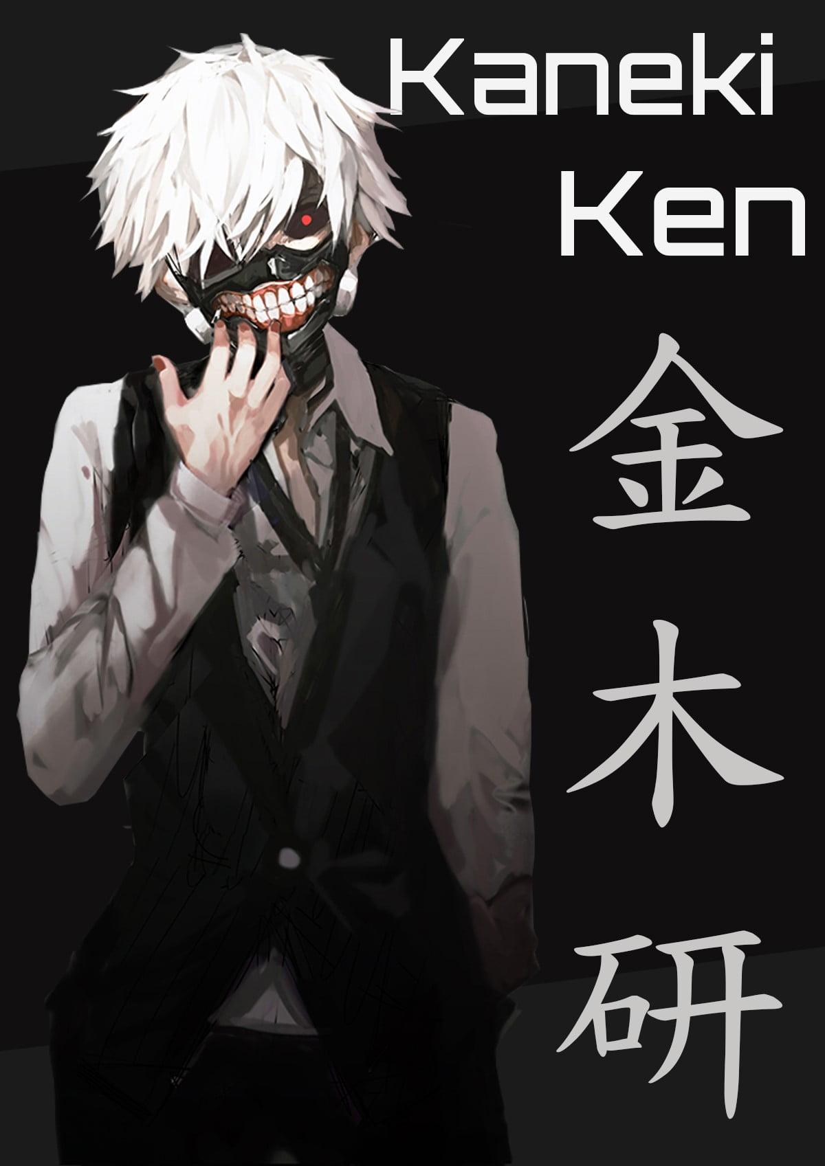 Anime Tokyo Ghoul Android Wallpapers Wallpaper Cave