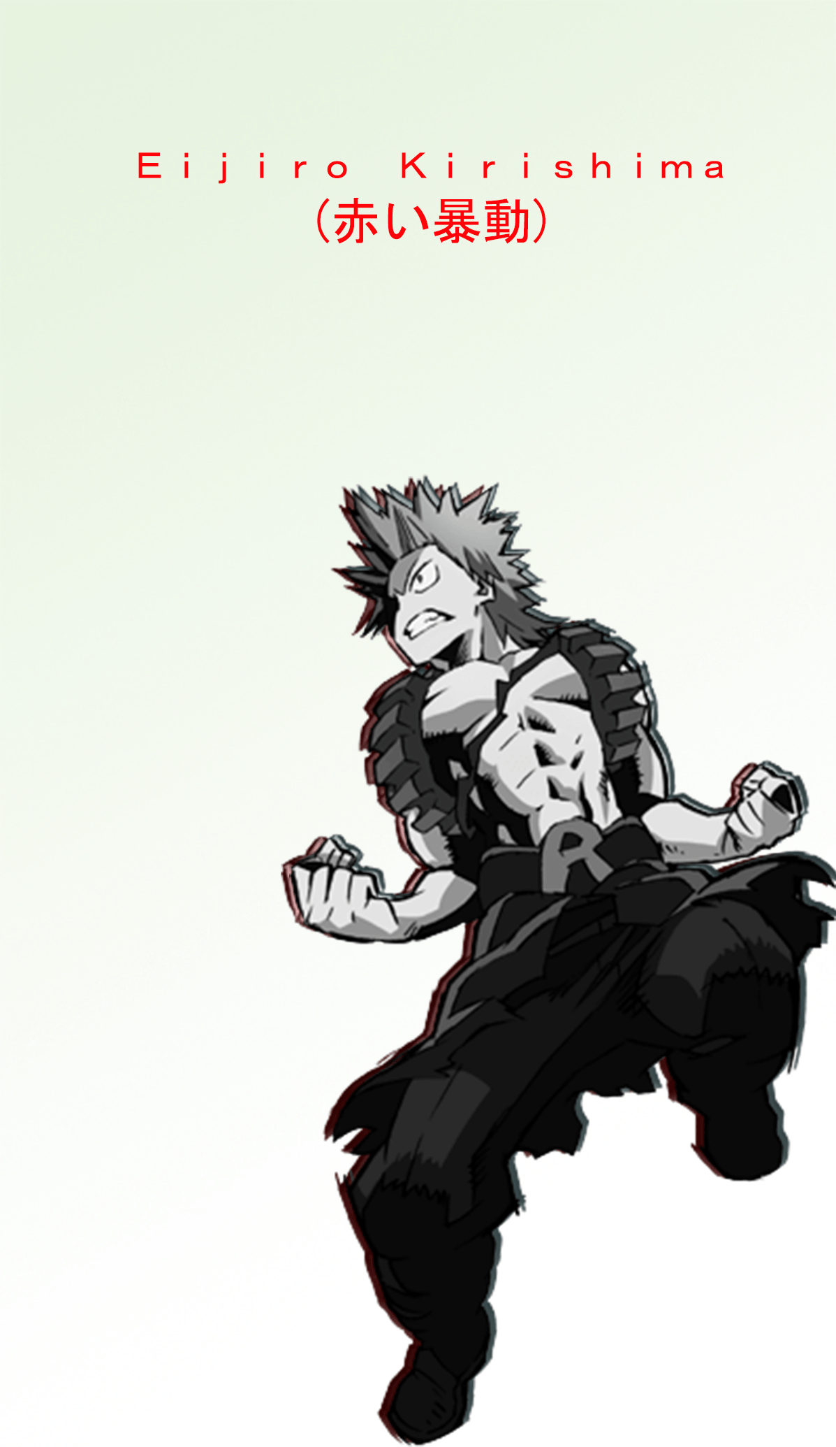 Red Riot Phone Wallpapers Wallpaper Cave