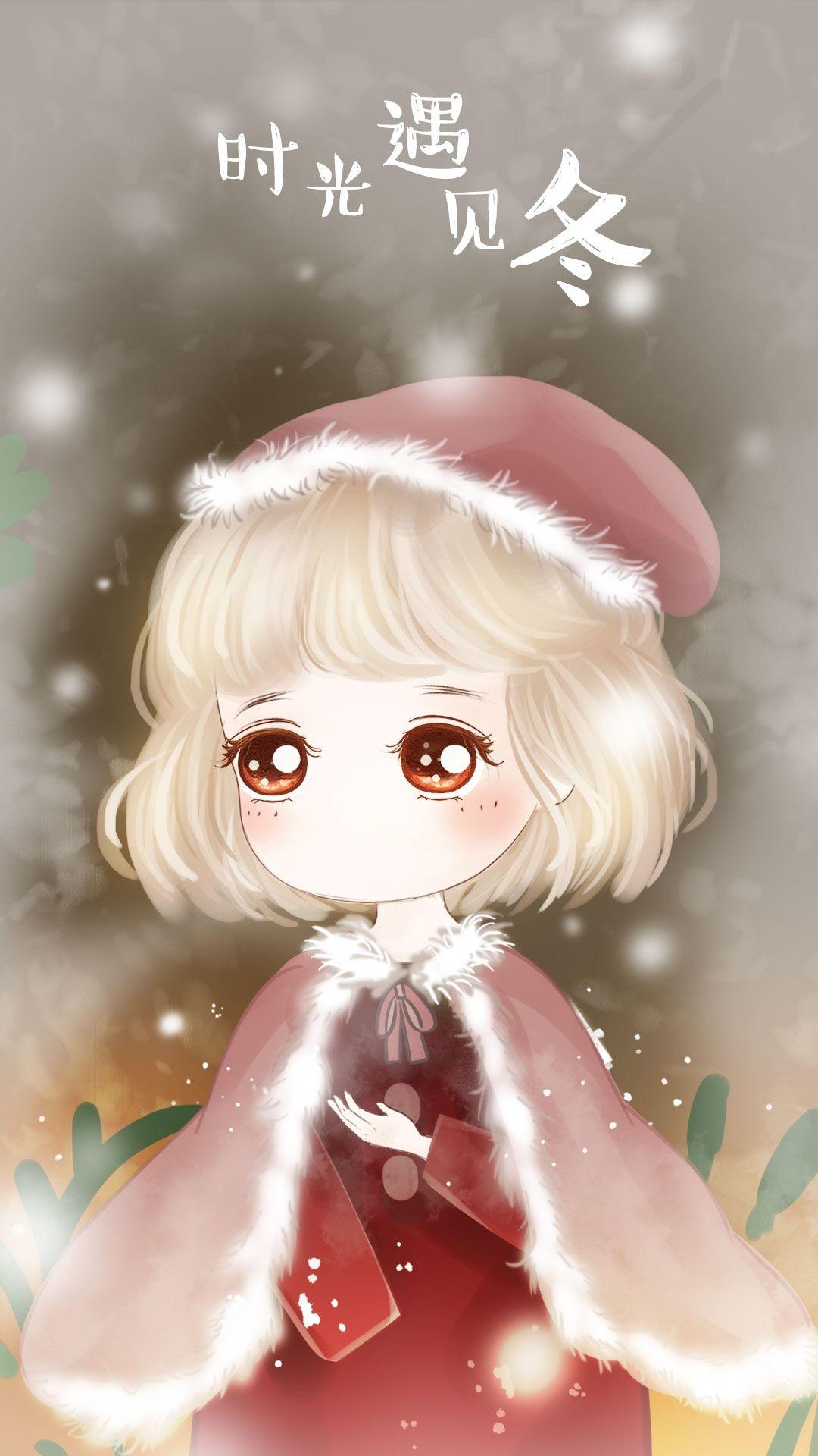 Galaxy Panda Wallpapers Wallpaper Cave