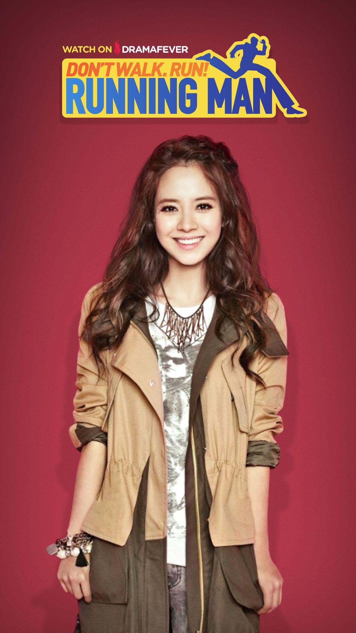 Running Man iPhone Wallpapers Wallpaper Cave