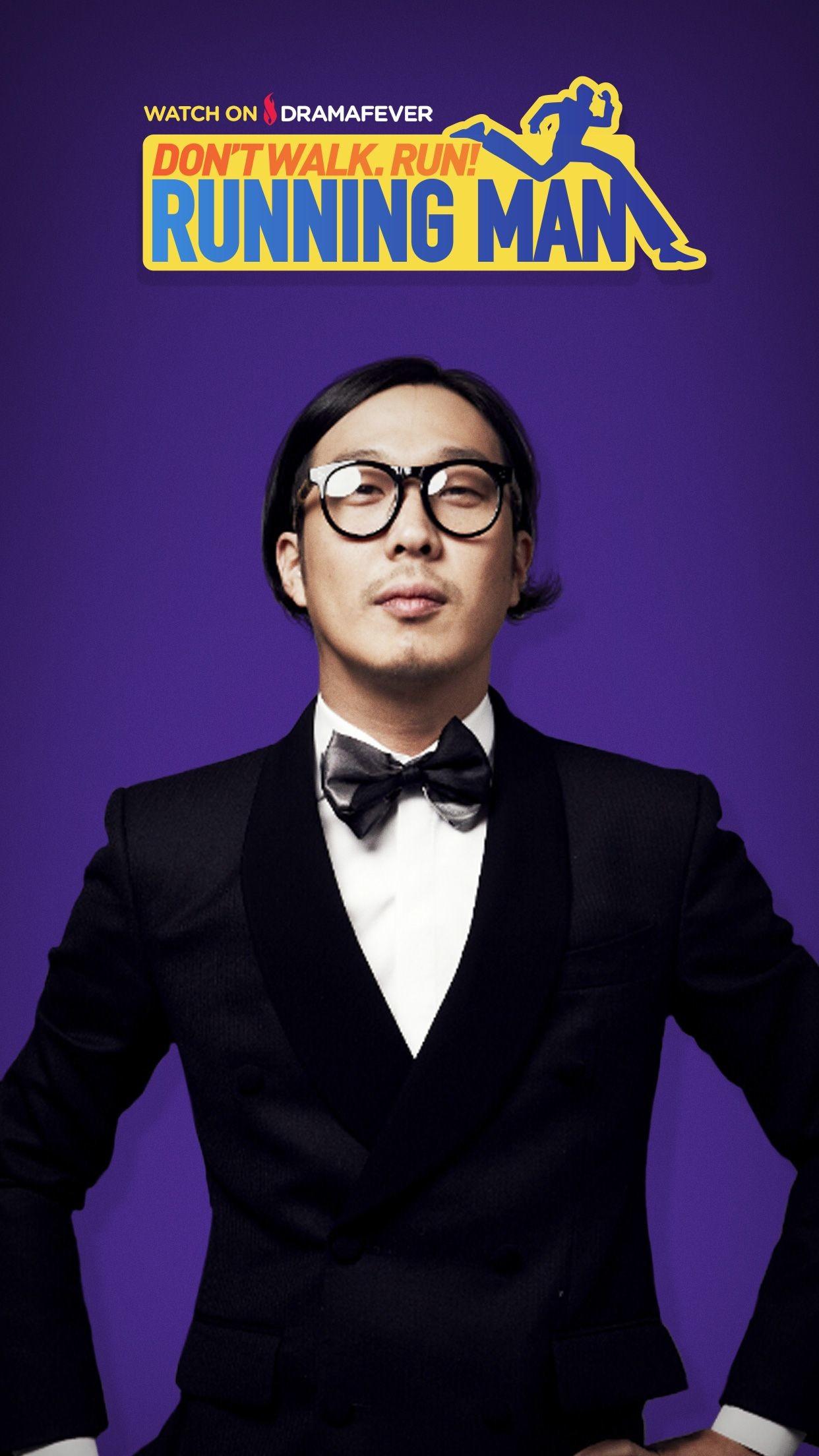 Running Man iPhone Wallpapers Wallpaper Cave