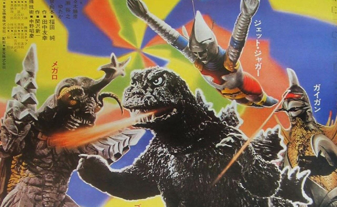 Godzilla Kaiju Wallpapers Wallpaper Cave