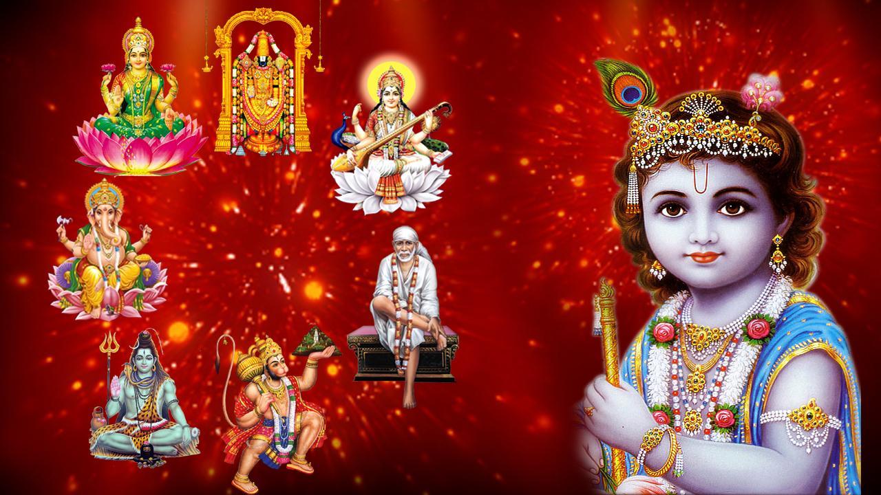 All Hindu Gods Wallpapers Wallpaper Cave