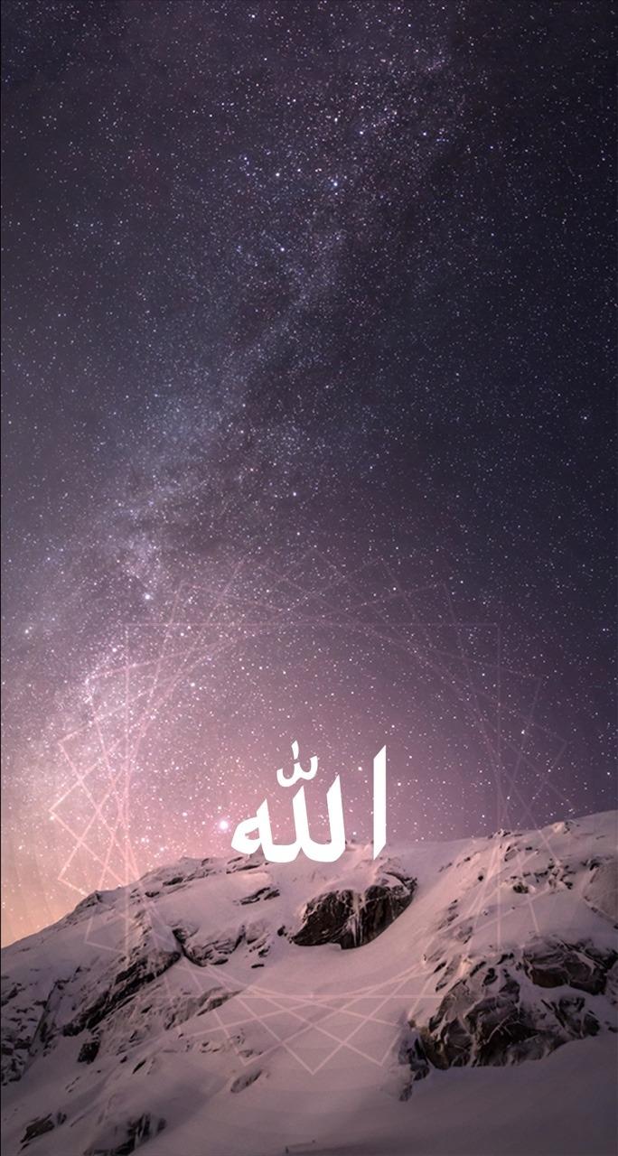 Islamic iPhone Wallpapers Wallpaper Cave
