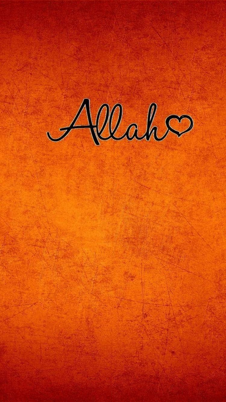 iPhone Allah Wallpapers Wallpaper Cave