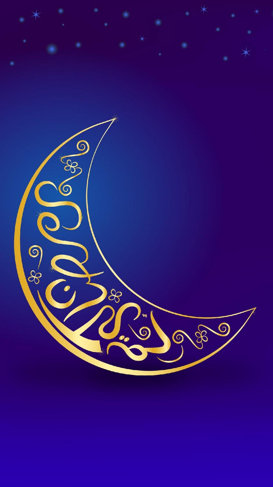 Islamic iPhone Wallpapers Wallpaper Cave