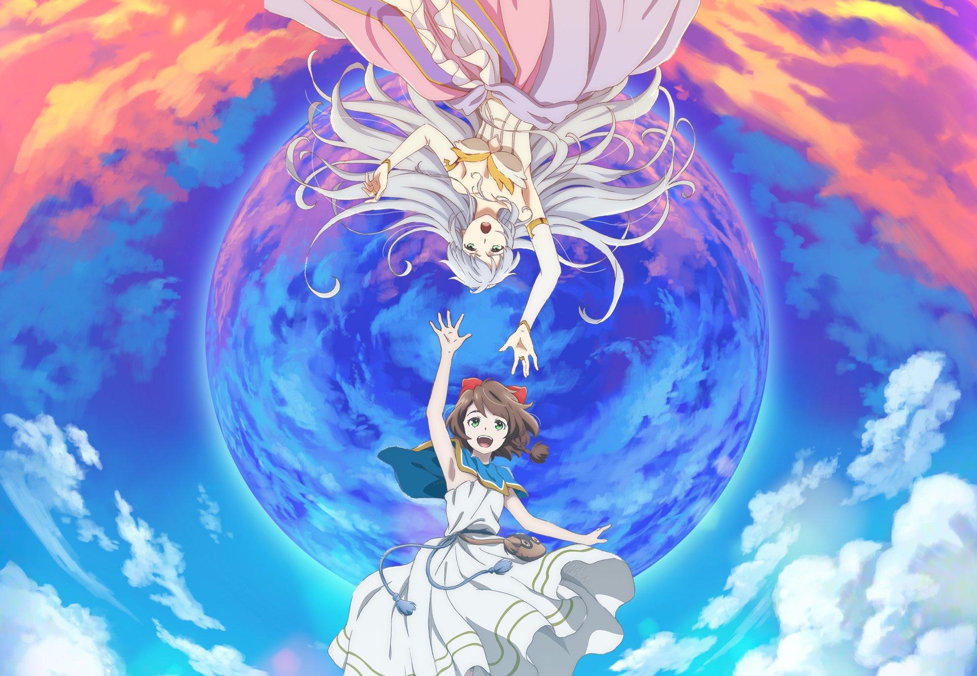 Descargar Lost Song [BDRip] FullHD1080p Sub Español MyMediaFree