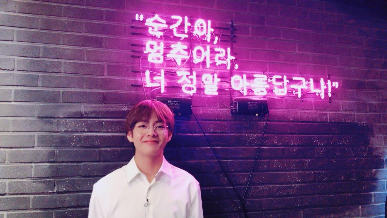 Taehyung Aesthetic Pink Desktop Wallpapers Wallpaper Cave