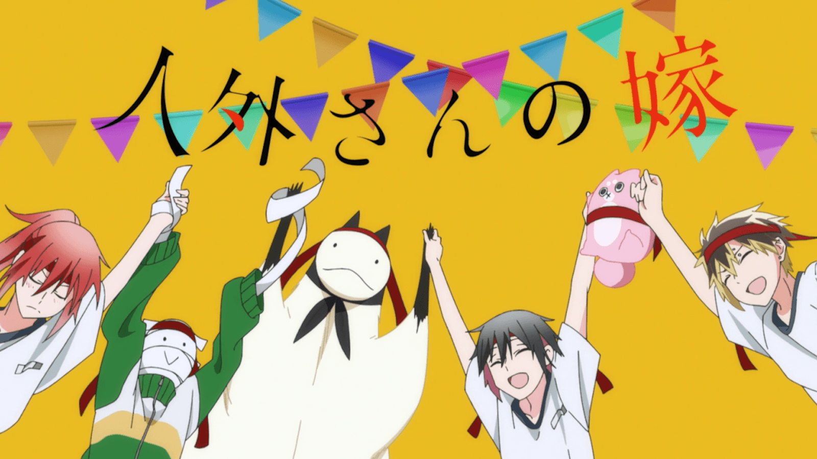 Jingaisan No Yome Wallpapers Wallpaper Cave