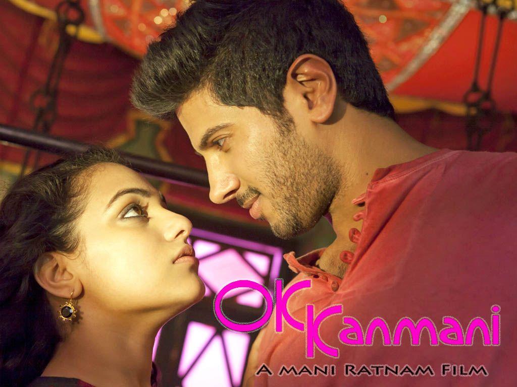 OK Kanmani Wallpapers Wallpaper Cave