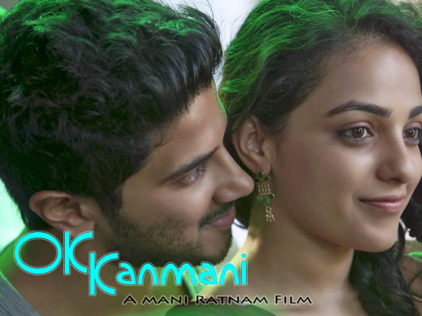 OK Kanmani Wallpapers Wallpaper Cave