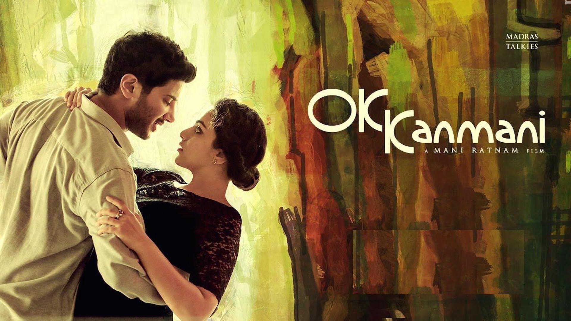 OK Kanmani Wallpapers Wallpaper Cave