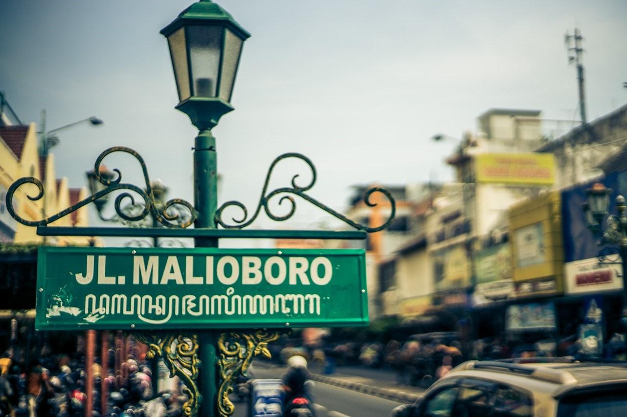Malioboro Wallpapers Wallpaper Cave