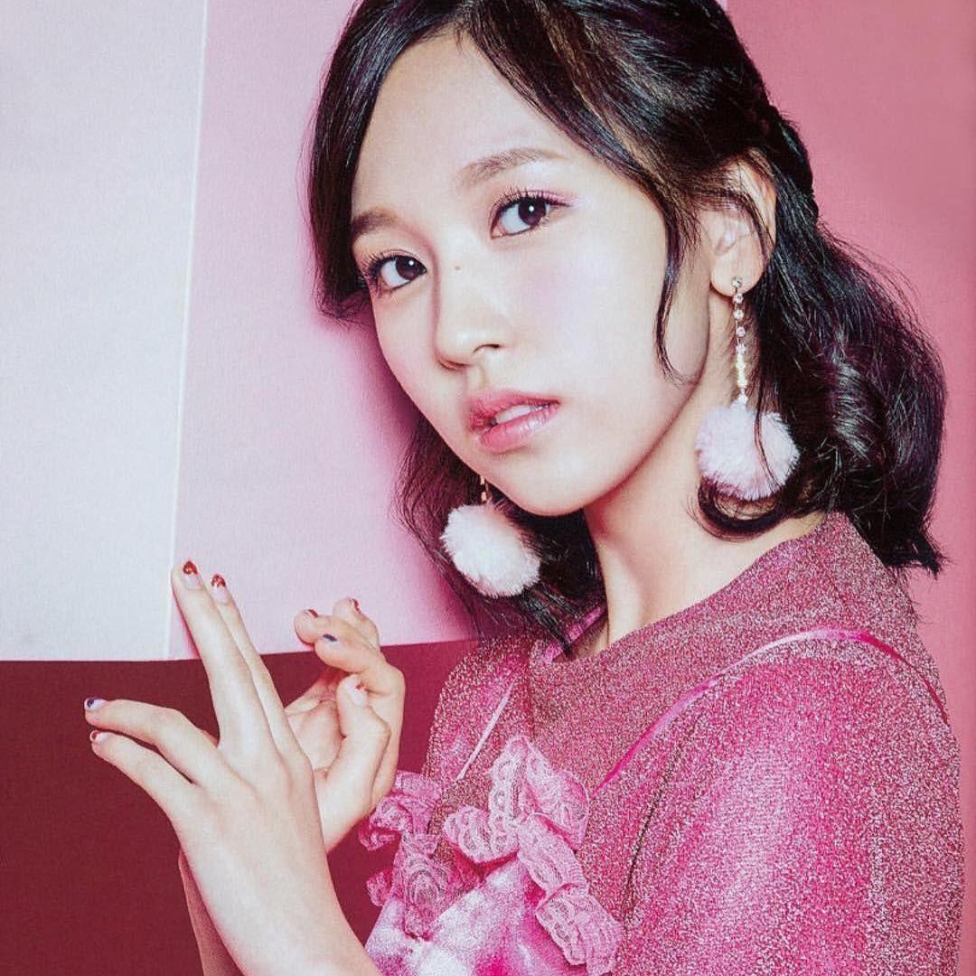 Twice Mina Aesthetic Pink Wallpapers Wallpaper Cave