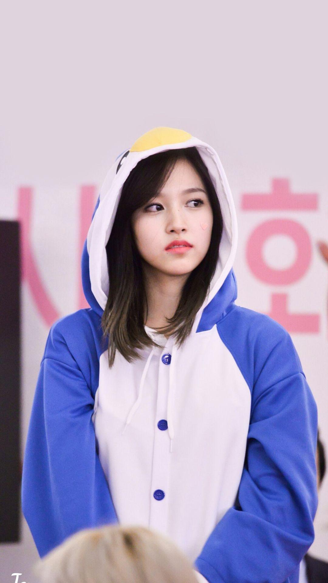 Twice Mina Aesthetic Pink Wallpapers Wallpaper Cave