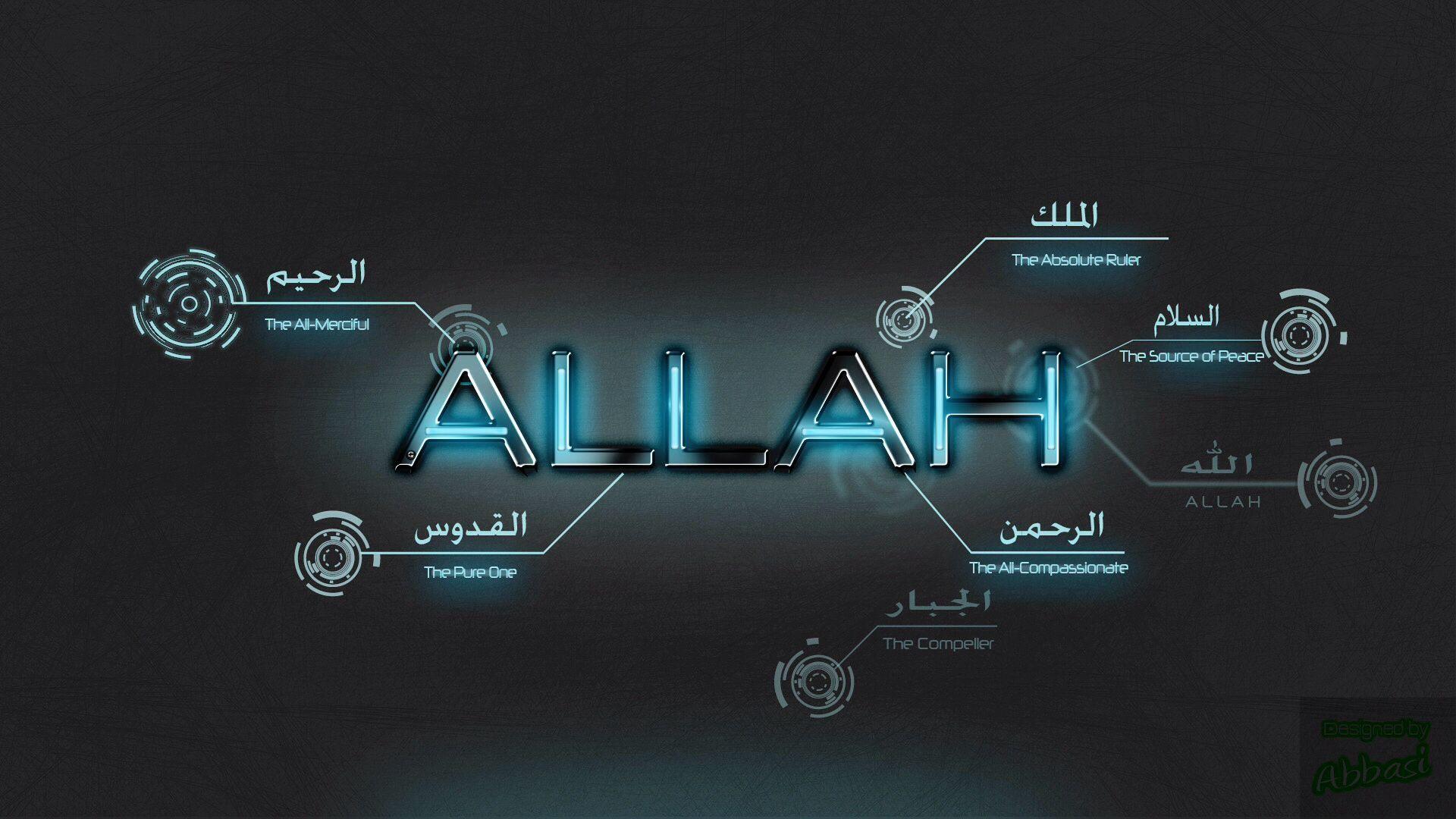 Computer Allah Wallpapers Wallpaper Cave