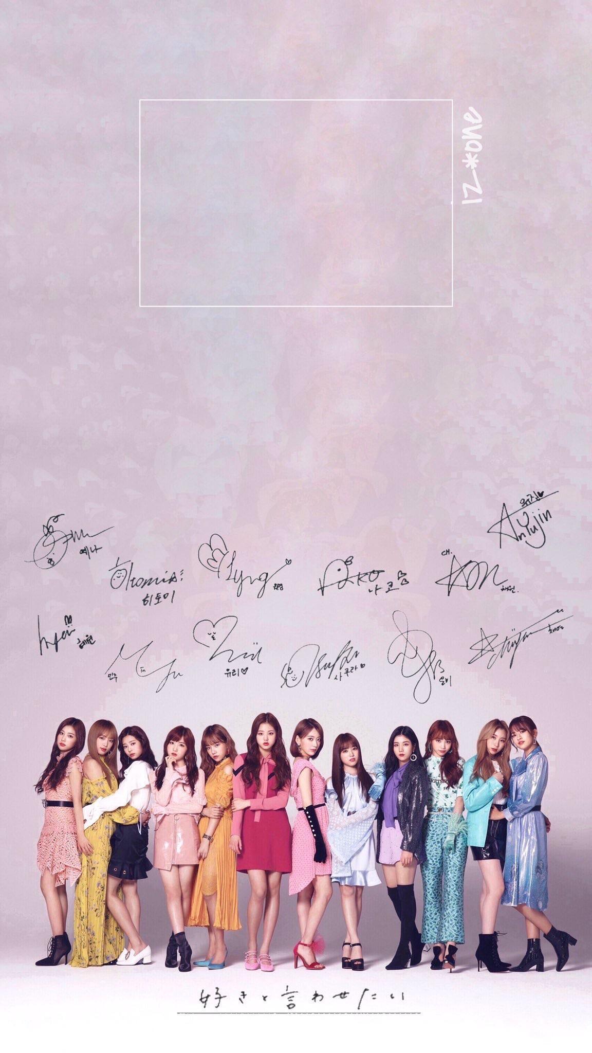 Izone 2021 Wallpapers Wallpaper Cave