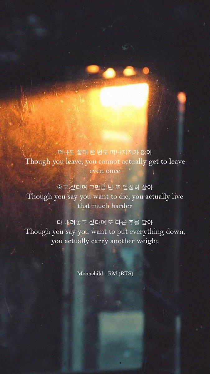 BTS RM Quotes Wallpapers Wallpaper Cave