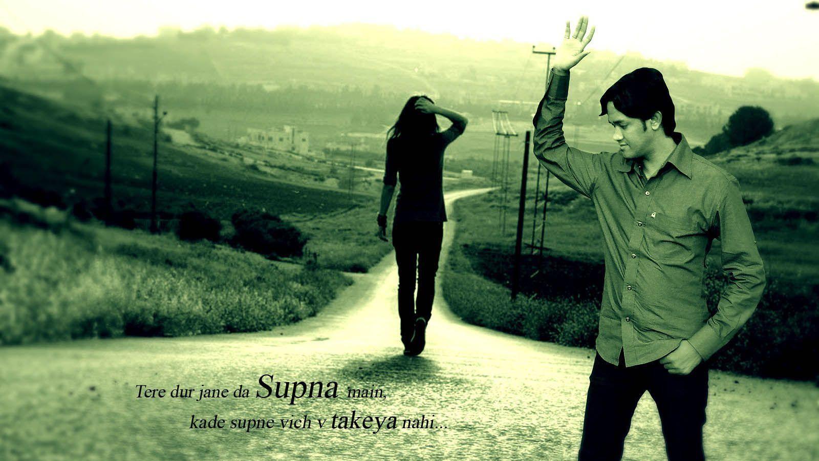 Breakup Boy Wallpapers Wallpaper Cave