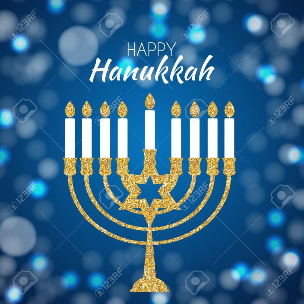 Hanukkah 2019 Wallpapers Wallpaper Cave