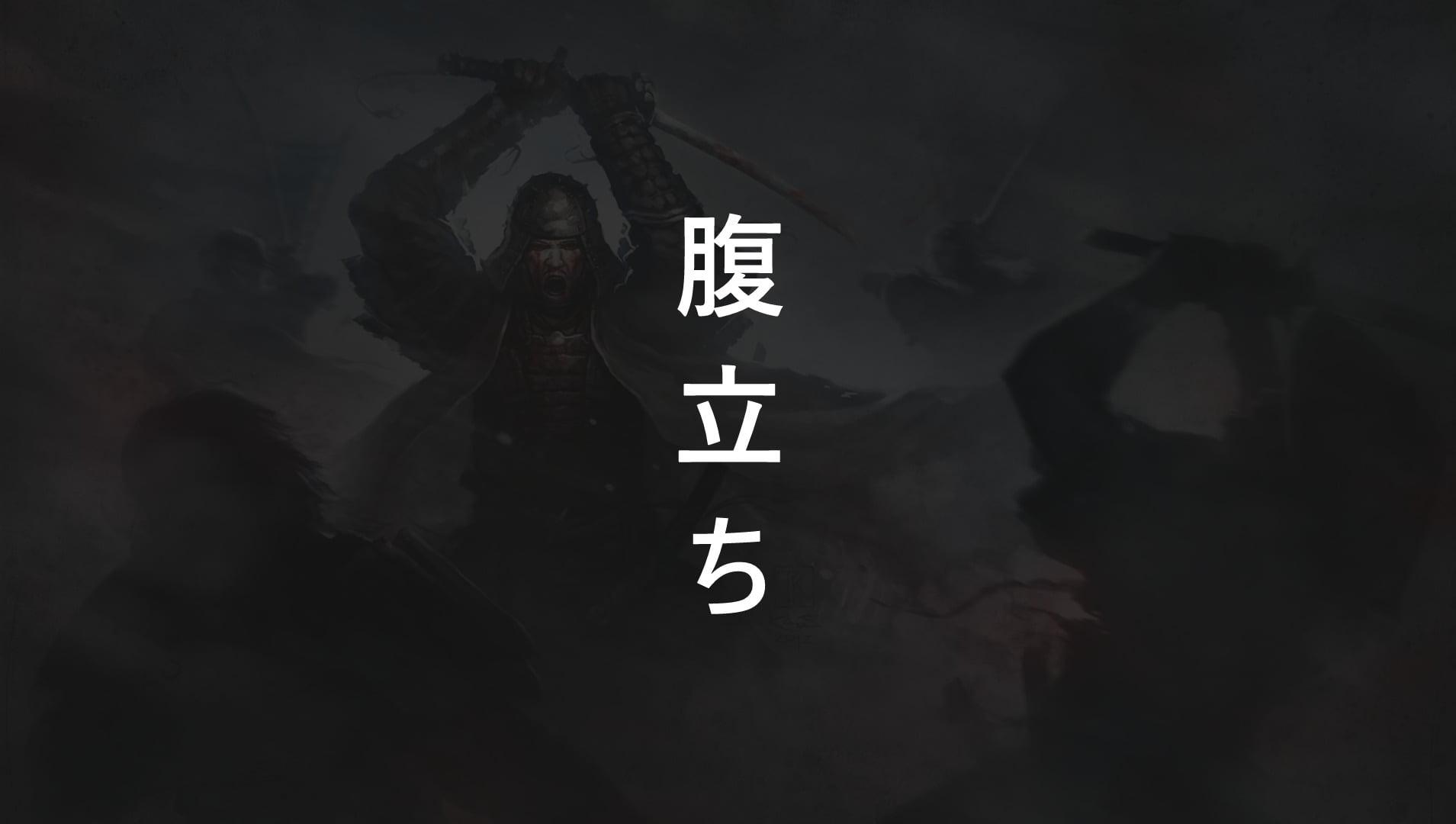 Playstation Aesthetic Wallpapers Wallpaper Cave 469