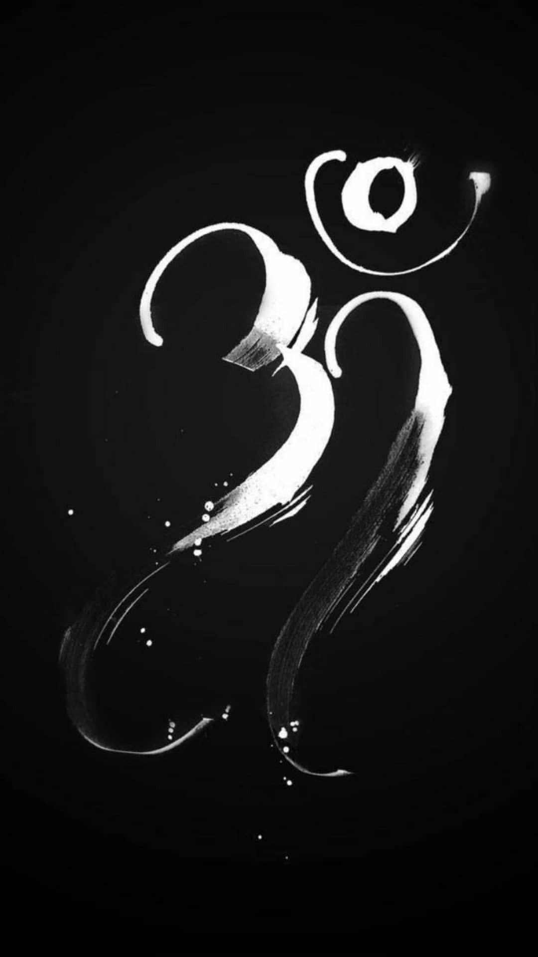 Om Namah Shivaya Android Wallpapers Wallpaper Cave