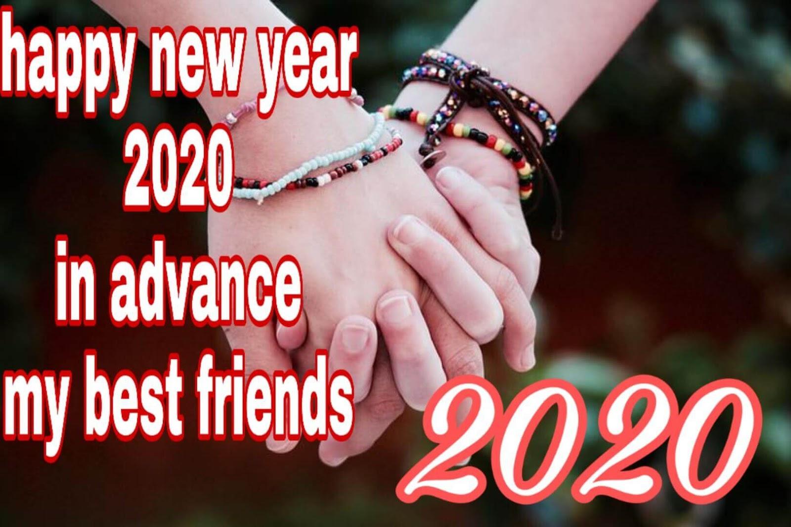 Happy New Year 2020 Advance Wallpapers Wallpaper Cave
