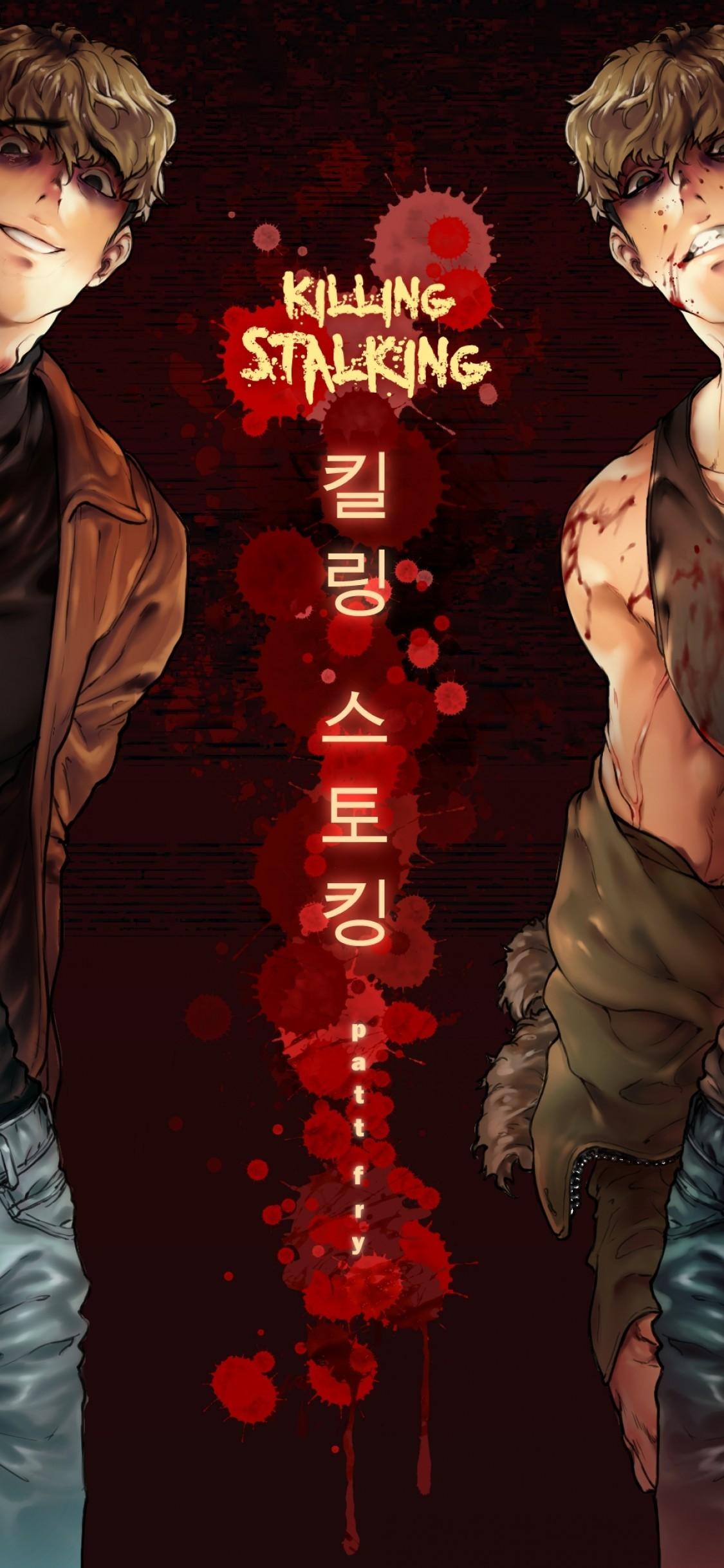 Killing Stalking Computer Wallpapers Wallpaper Cave