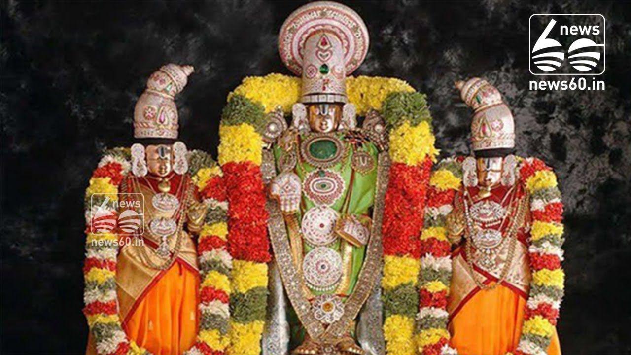 Perumal Wallpapers Wallpaper Cave