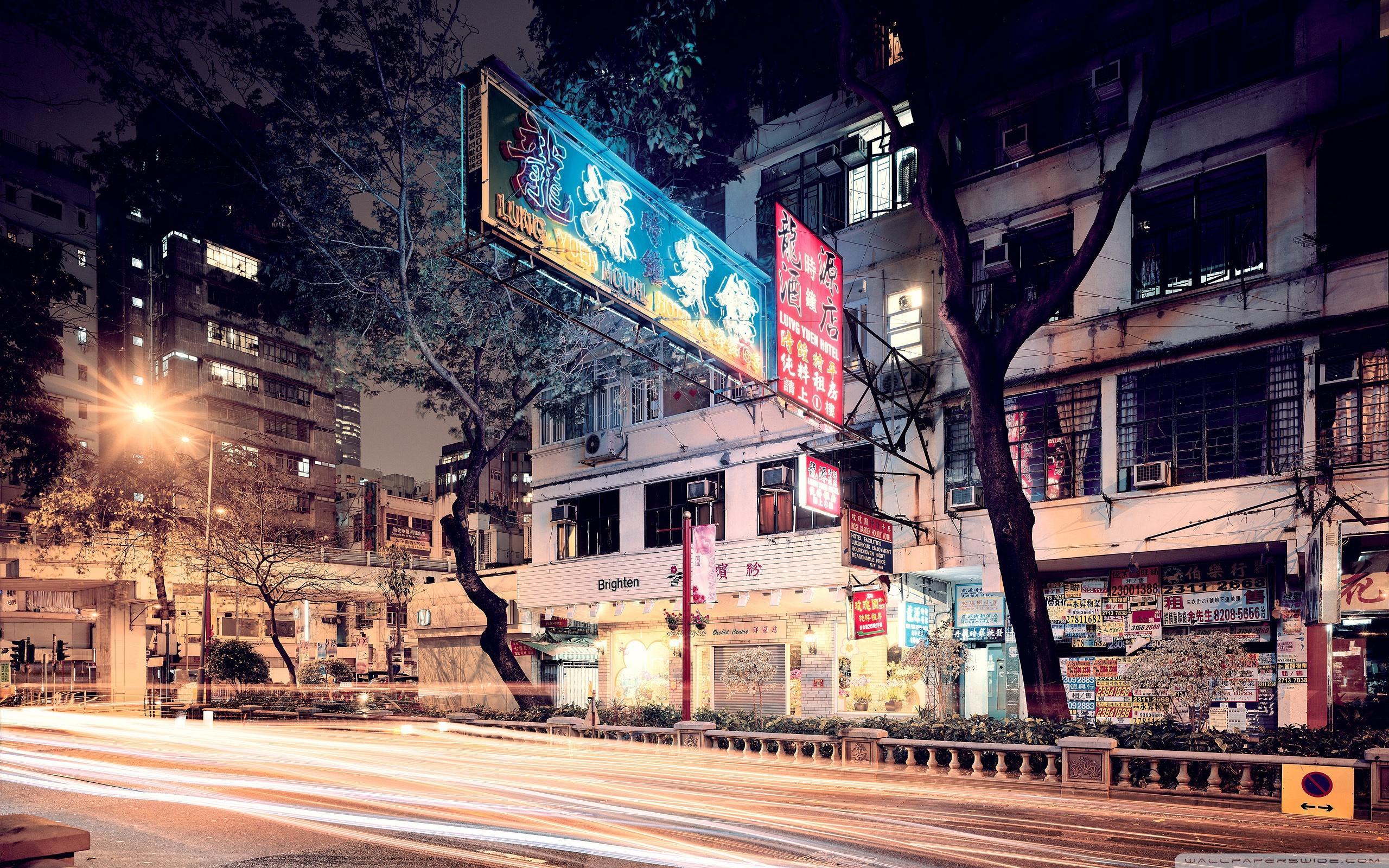 City Pop Wallpapers Wallpaper Cave